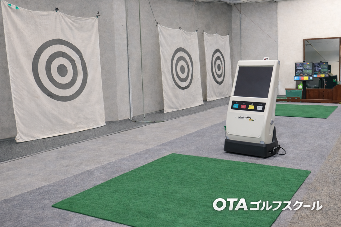 YAGOTO GOLF STUDIO インドアゴルフ練習場