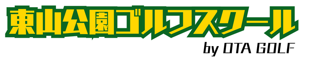 OPEN TO ALL OTA GOLF SCHOOL