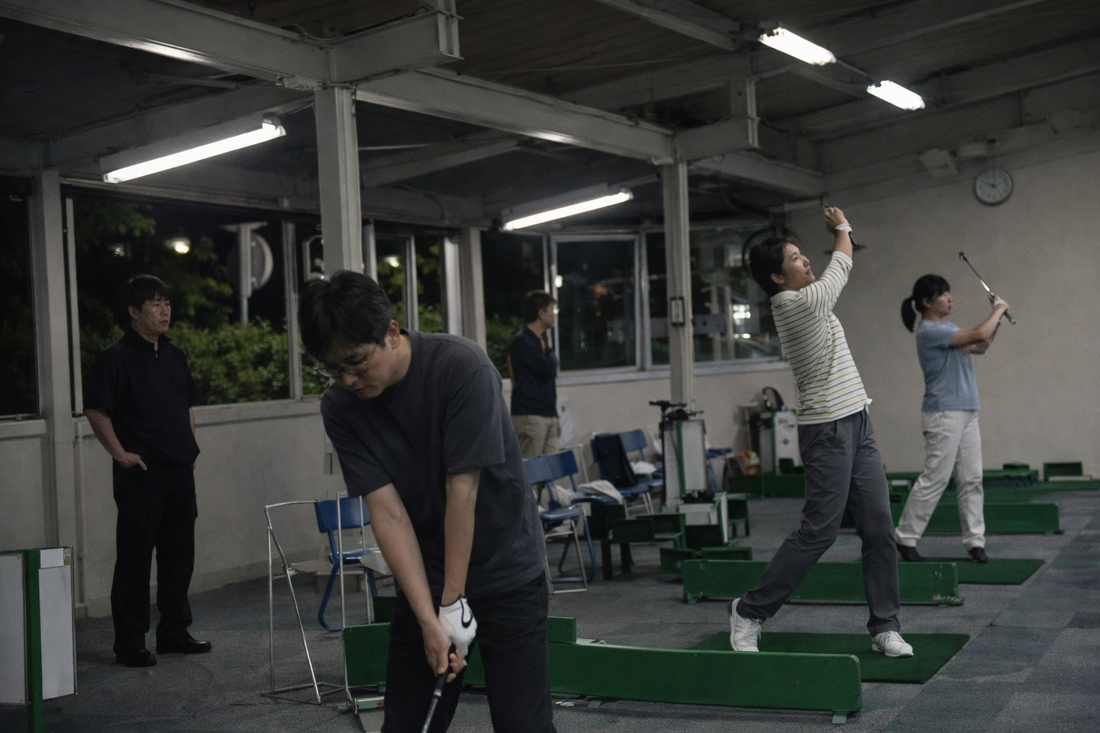東山公園ゴルフスクール グループレッスン