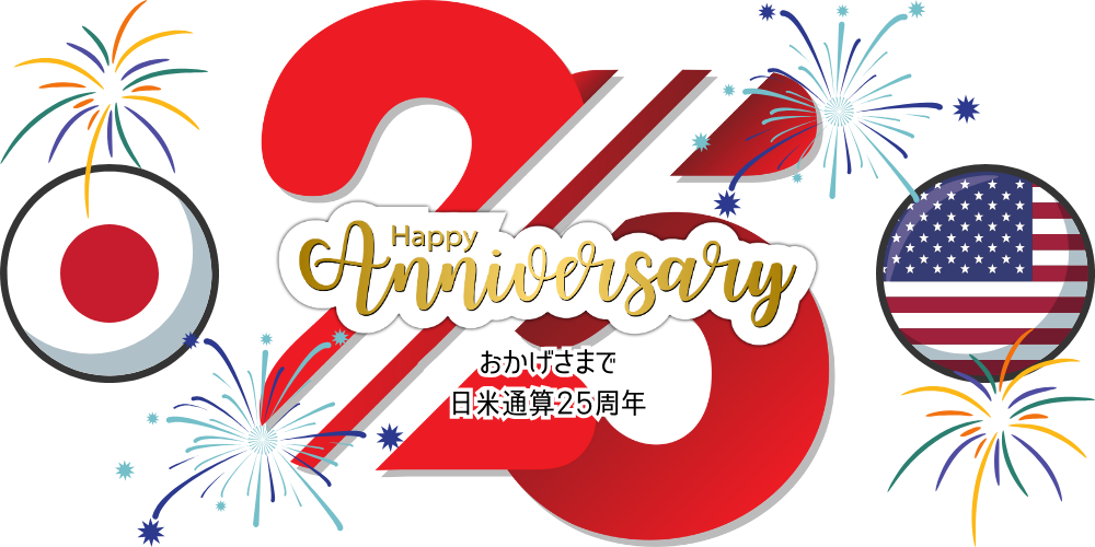25th Happy Anniversary